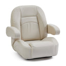 Premium Low Back Helm Chair