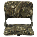 Camo Compact Folding Fishing Seats