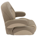Luxury Low Back Helm Chair