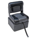 Hinge Mount Low Back Seat with Seat Box