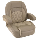 Luxury Low Back Helm Chair